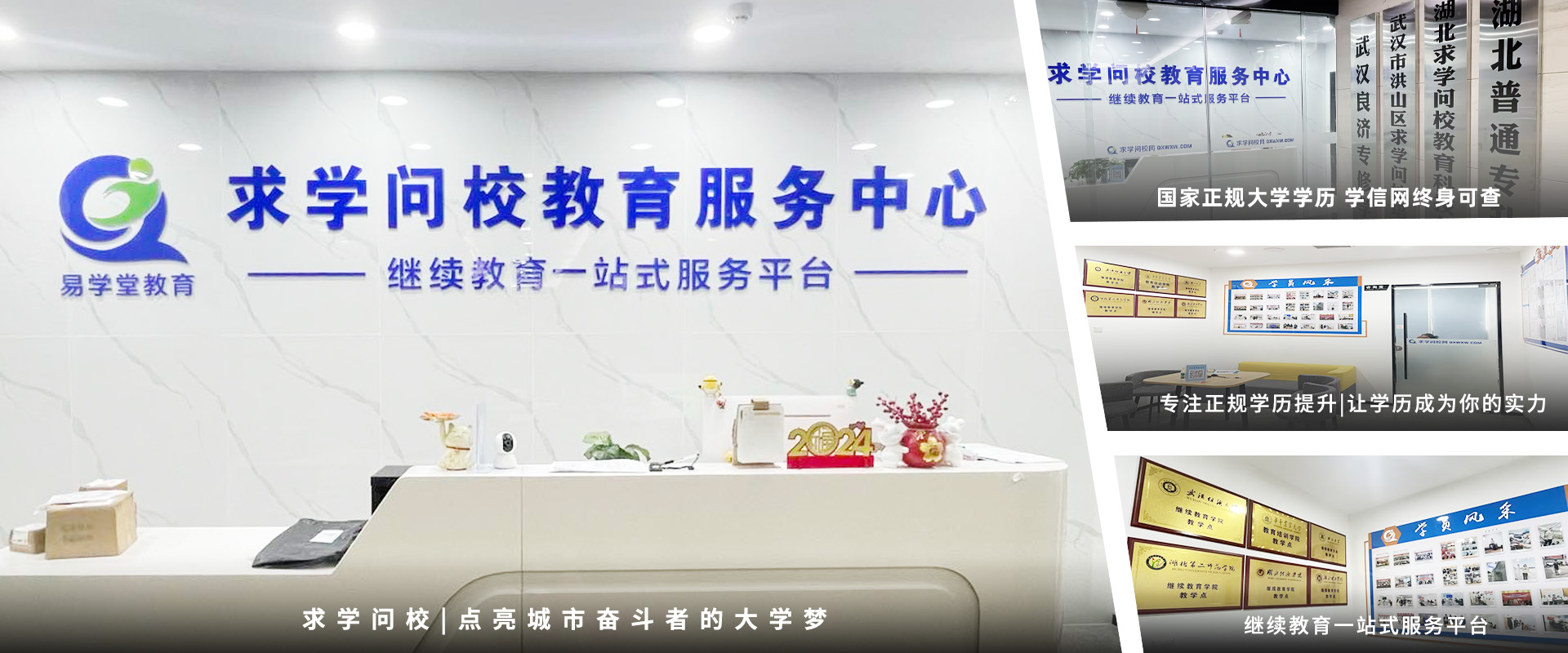 昌邑市華盛紡織機械有限公司